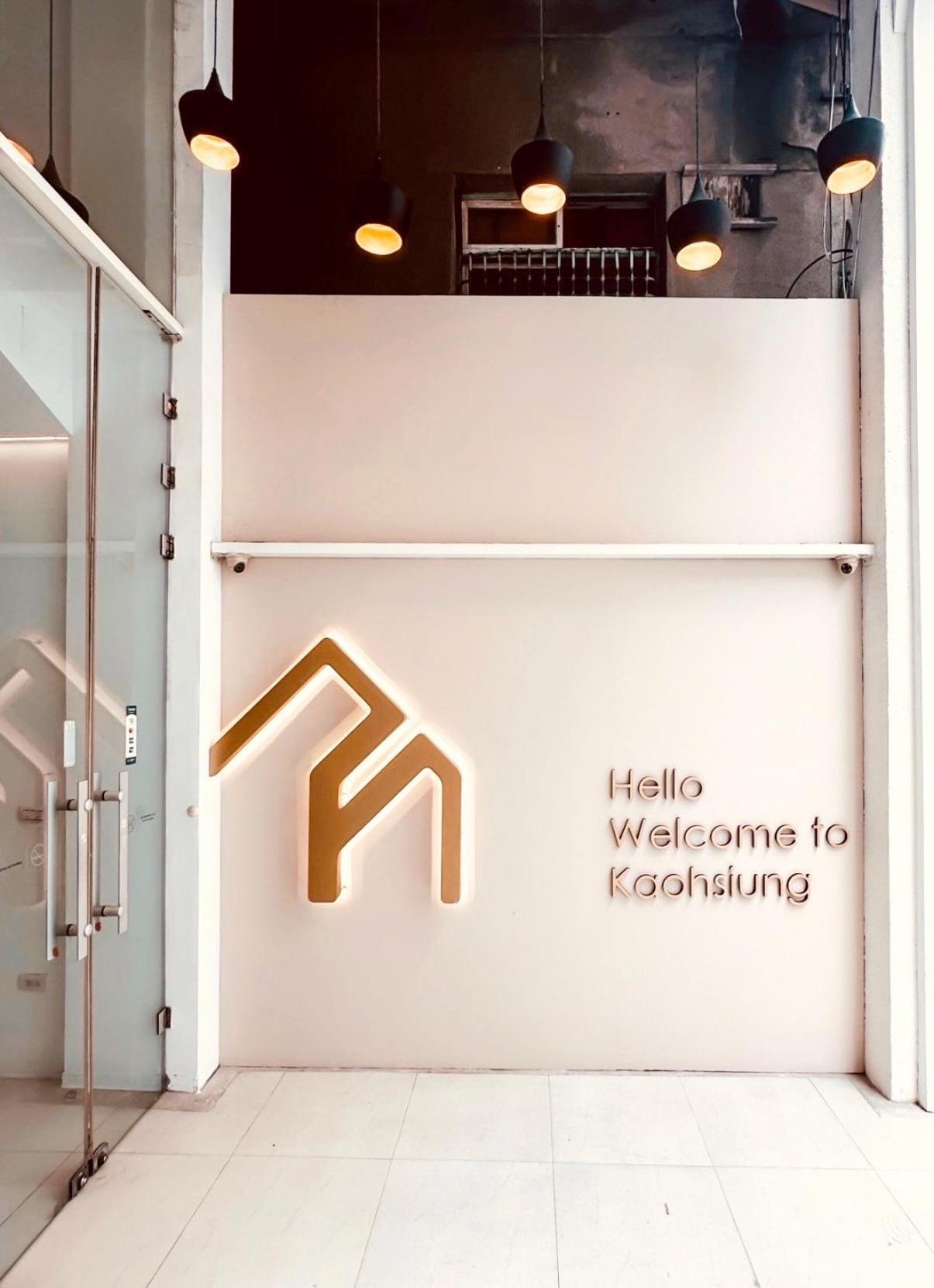 Days Fine Hotel Kaohsiung Eksteriør bilde