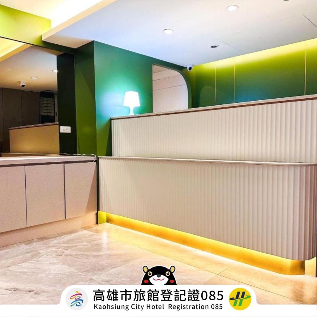 Days Fine Hotel Kaohsiung Eksteriør bilde