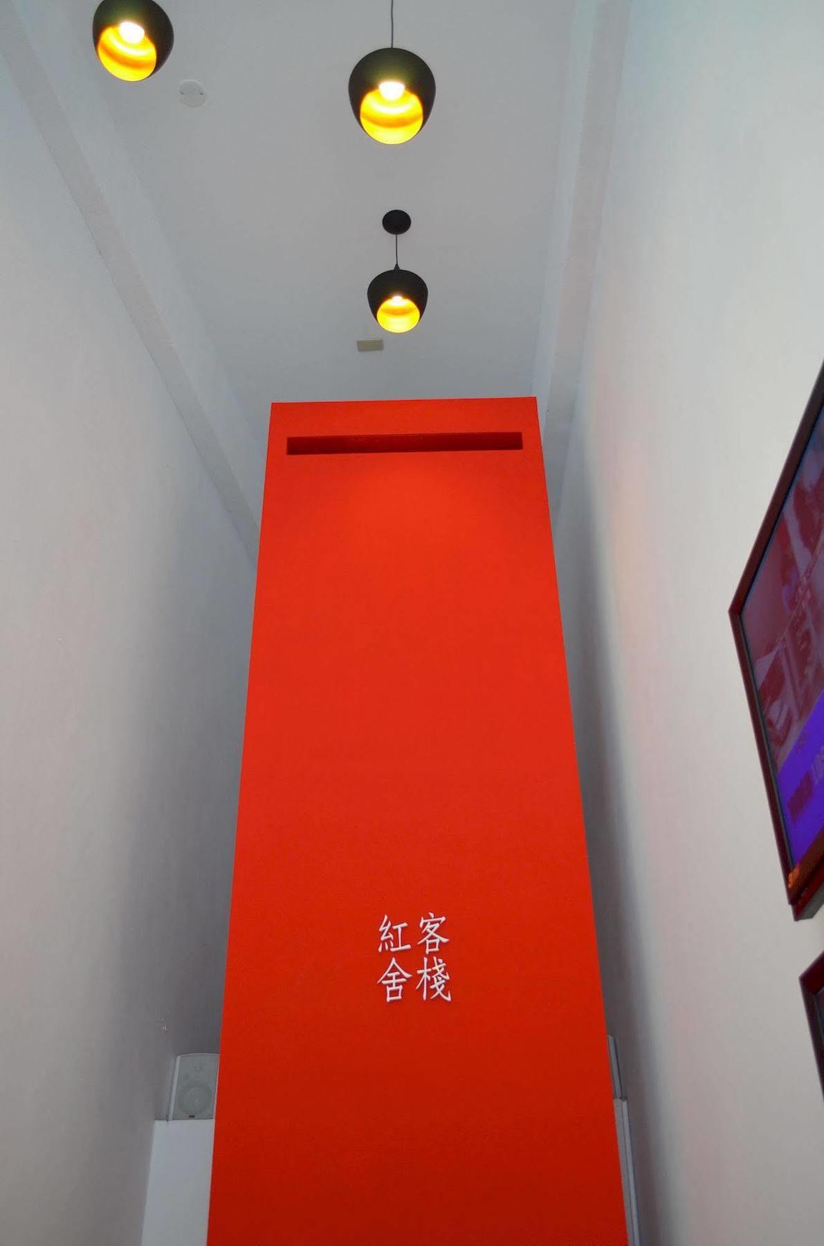 Days Fine Hotel Kaohsiung Eksteriør bilde